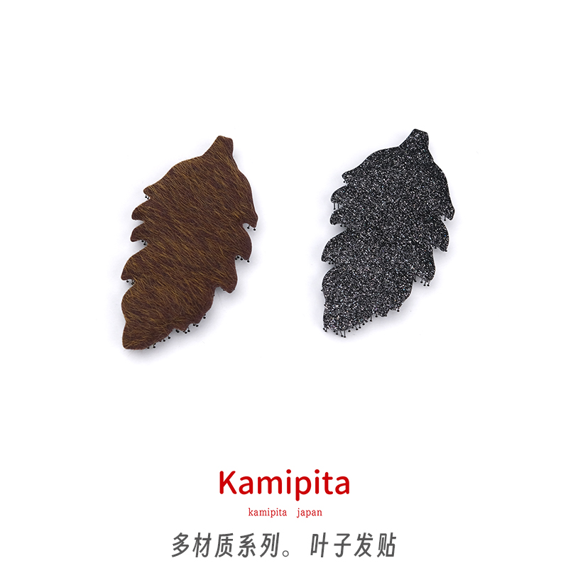 KAMIPITA叶子网红棉质刘海贴