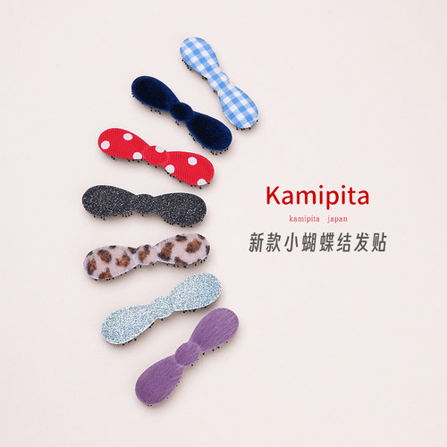 KAMIPITA棉质闪闪小蝴蝶结发贴