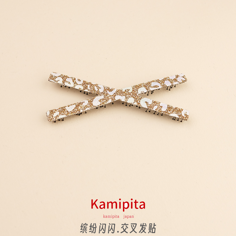 Kamipita网红魔术贴盘发饰刘海贴交叉小号闪十字新款闪闪收碎发贴