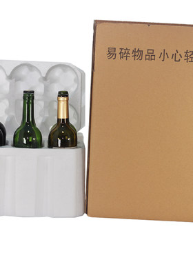 6支红酒泡沫箱葡萄酒箱酒盒