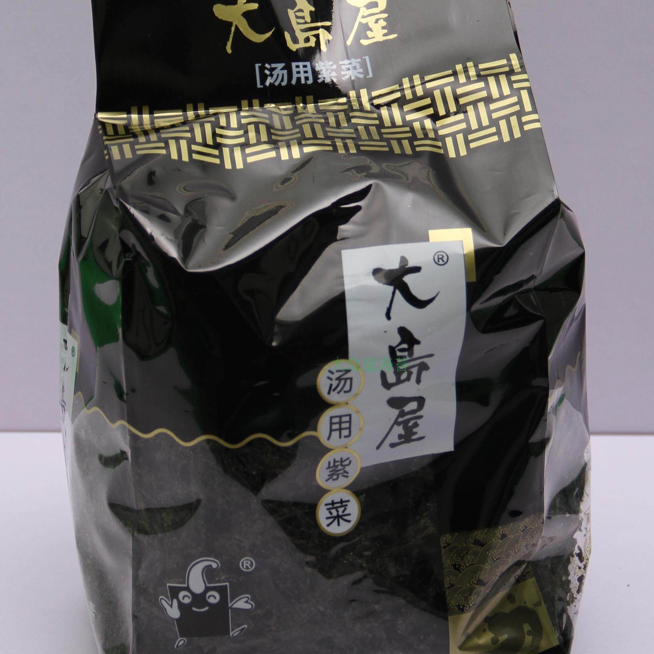 一水海鲜干货大岛屋无添加健康100克汤用坛紫菜特产佳品礼盒