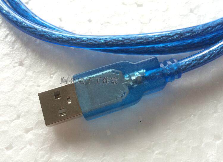 Câble extension USB - Ref 442402 Image 3