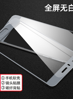 适用华为荣耀9钢化膜全屏覆盖抗蓝光STF玻璃防摔保护AL10贴膜荣耀9lite手机膜全包无白边honor9青春版防爆膜