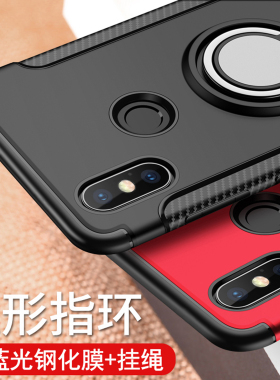 适用小米8手机壳mi8se保护套小米8青春版指环壳全包防摔xiaomi八指纹版创意硅胶软外壳小米8se磁吸指环保护套
