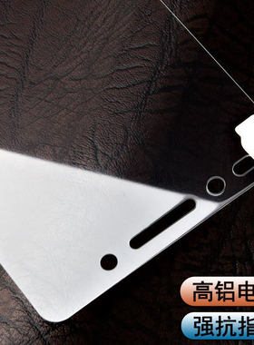 适用华为荣耀7钢化膜全屏覆盖PLK-AL10手机屏幕贴膜ATH-AL00护眼抗蓝光荣耀7i高清防爆honor防指纹玻璃保护膜