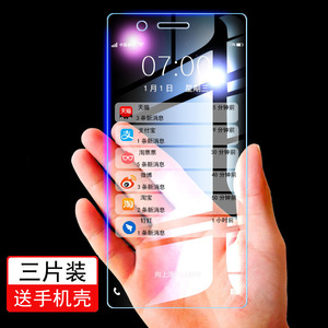 适用华为G9青春版钢化膜全屏覆盖VNS-AL00手机贴膜抗蓝光防指纹手汗原厂玻璃G9lite高清全包防摔保护G9防爆膜