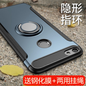 适用红米note5A高配版手机壳带磁吸指环支架redmiNote5a标配版全包防摔软硬壳redmi新款潮壳MDE6S硅胶保护套