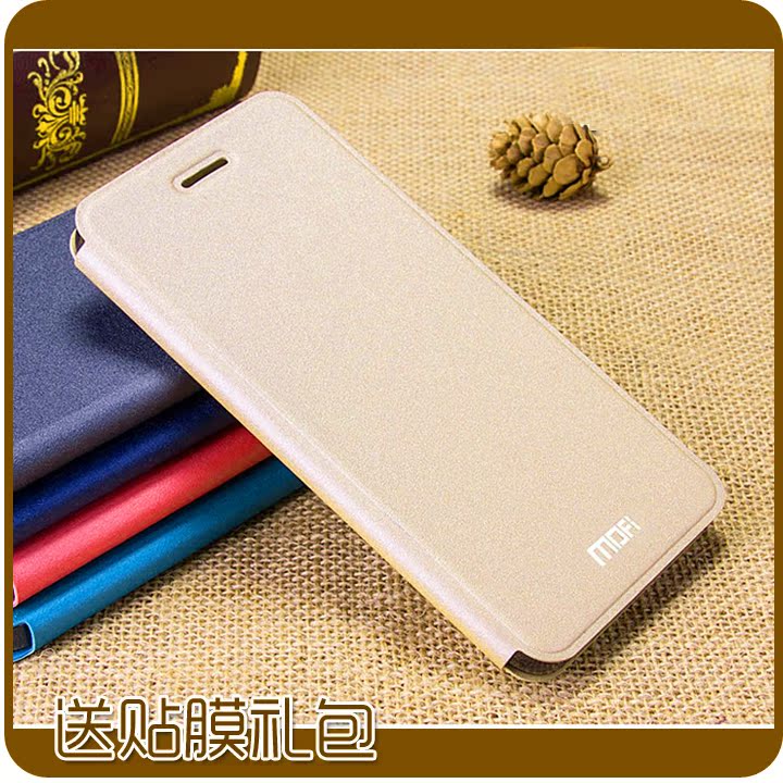 vivoY79/Y75S简约皮套