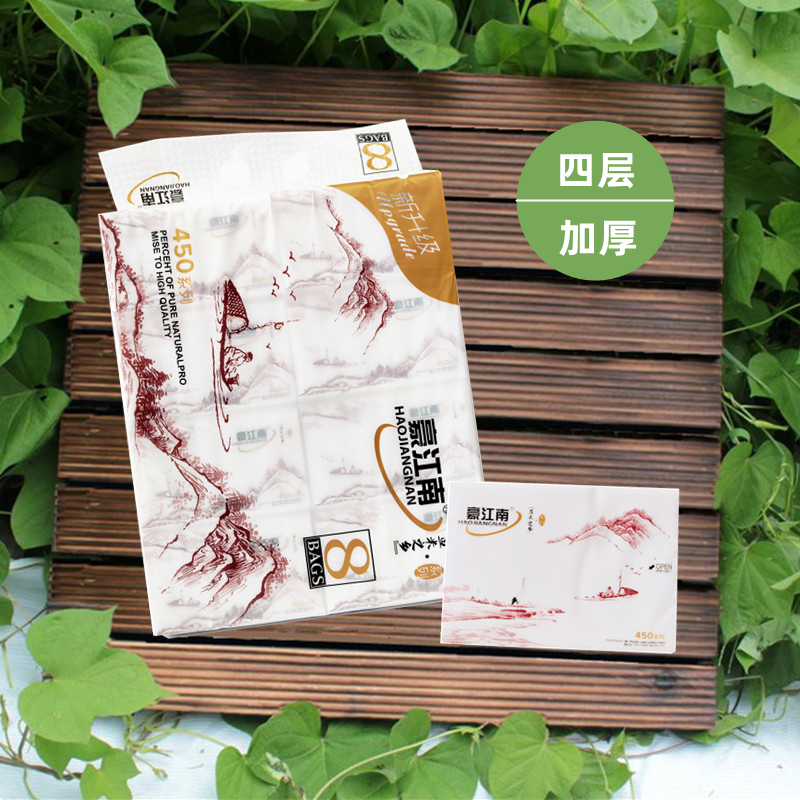 10提80小包柔之选纸巾江浙沪皖