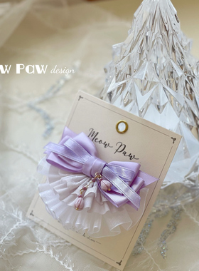 紫色野玫瑰发饰 Meow Paw原创手工蕾丝蝴蝶结发夹 公主边夹马尾夹