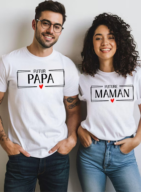 Future Papa Maman Couple T Shirts情人节服装纯棉宽松准父母T恤