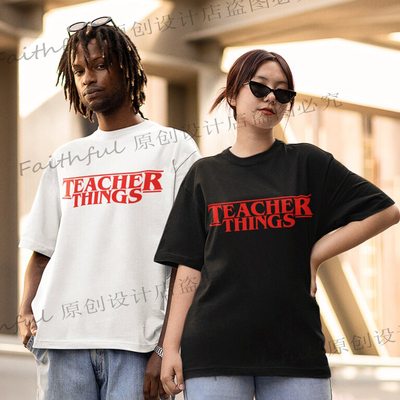 欧美字母奇物怪语同款老师节礼物