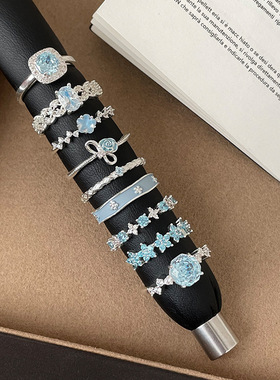 海盐冰透蓝白水晶花朵蝴蝶结戒指女轻奢高级感个性时尚指环戒子