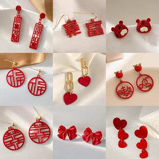 2026龙新年国风喜庆红色爱心蝴蝶结发财暴富福字耳环耳夹无耳洞女