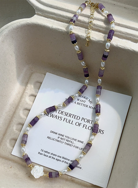 贝壳花朵紫色天然石女款串珠项链