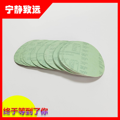 3M675L背胶砂纸 2 3 4 5英寸微米金刚石矿物提供紧密公差表面处理