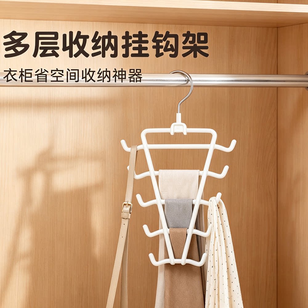 10钩多层收纳衣架衣柜挂领带丝巾皮带神器家用省空间多功能挂钩架