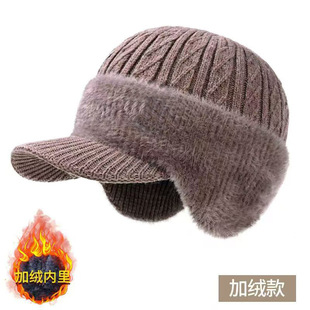 老年保暖鸭舌帽男款大头围冬季2025新款成人防风防吹大帽檐男帽子