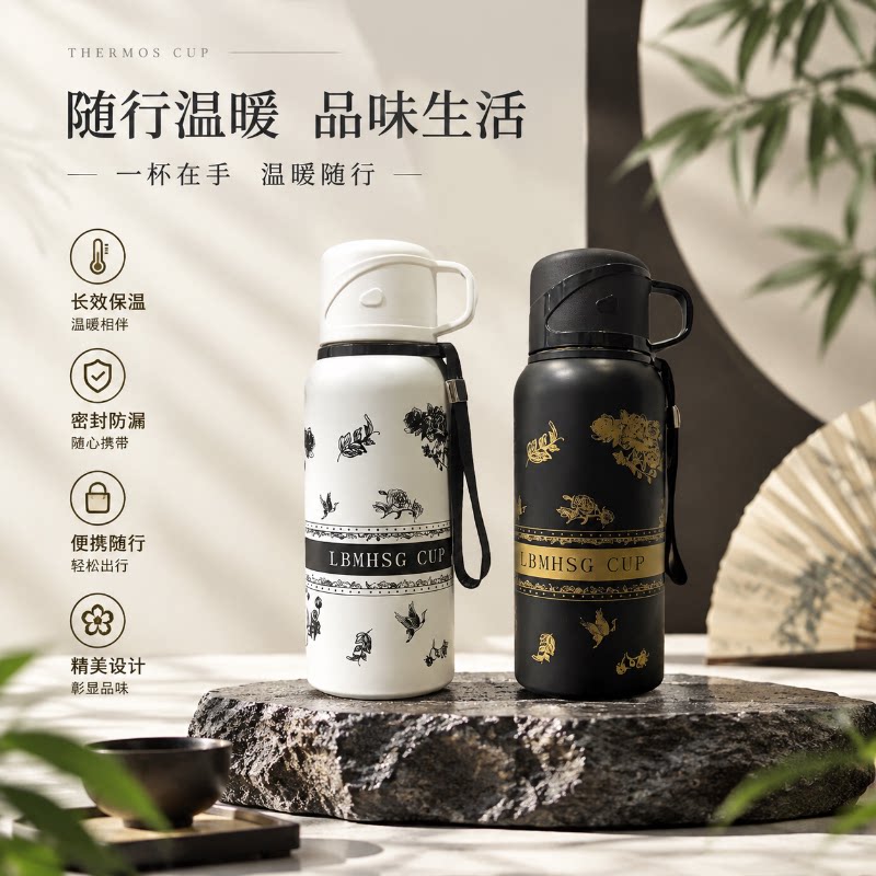 新款大容量保温杯男女学生不锈钢茶水分离双盖水杯便携车载户外壶