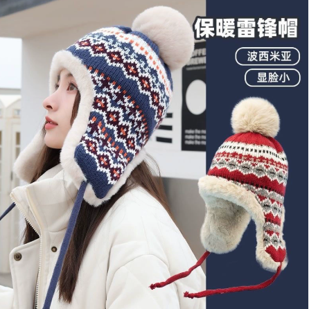 毛线帽子女韩版复古可爱百搭显脸小针织帽冬季骑行保暖护耳雷锋帽,服饰配件/皮带/帽子/围巾,帽子,淘宝优惠券,粉丝福利购,淘宝优惠卷