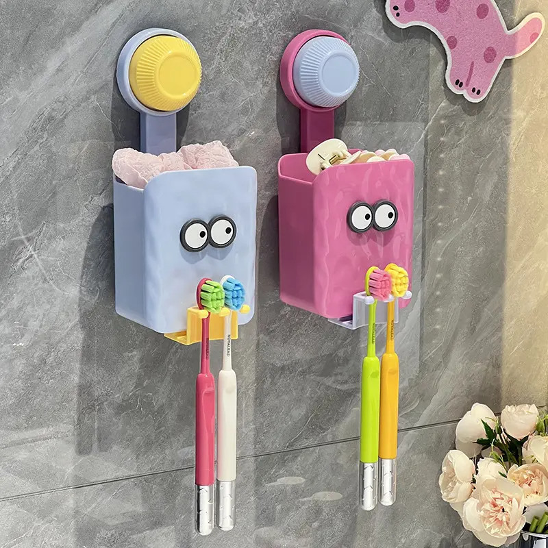 多巴胺壁挂式可爱牙刷杯免打孔牙膏牙刷置物架卫生间漱口杯刷牙杯