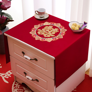 结婚床头柜盖布刺绣婚房红色喜庆装饰布置婚礼家用电器喜字防尘罩