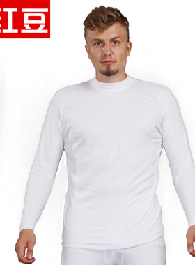 红豆套装 100%纯棉高领男士5XL秋衣秋裤全棉大码白色中老年人内衣