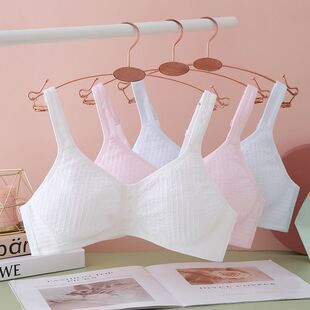 100%纯棉薄款少女士发育期内衣 全棉75A90A初中高中大学生文胸罩