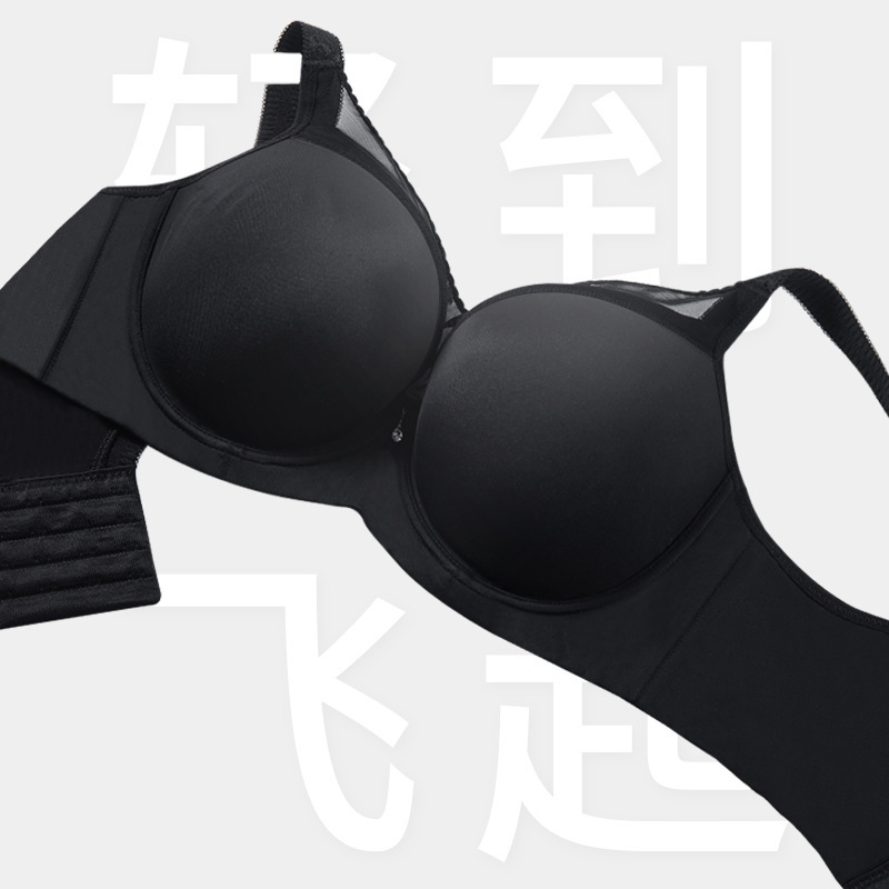 软钢圈薄款大码抹胸式无痕内衣75DCB80E85F90G女士大胸显小文胸罩