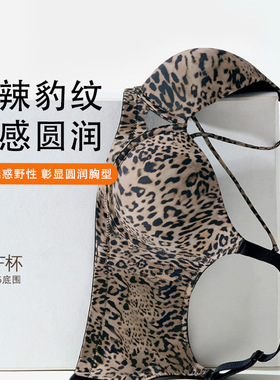 薄款无痕大胸显小内衣 大码70GDE75IFH80J85C女士胖MM聚拢文胸罩