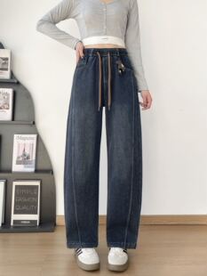 小弯直筒裤 春秋季 六片 韩版 女抽绳松紧高腰女式 新款 水洗牛仔裤