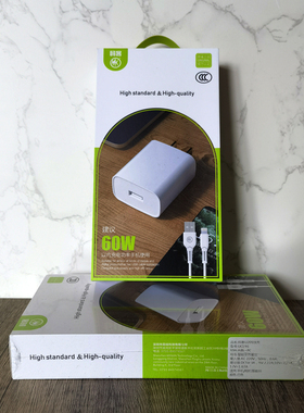 【60W快充】适用苹果17充电器头iphone16promax手机15pro插头14原max数据线13装12ipad一套x