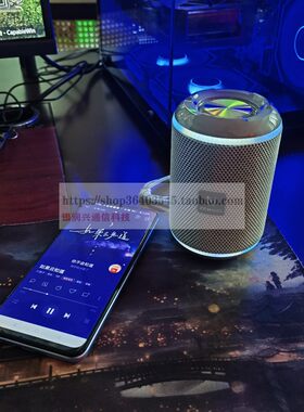 佐魔无线小钢炮蓝牙音响收银音箱户外插卡电脑迷你音箱低音大音量