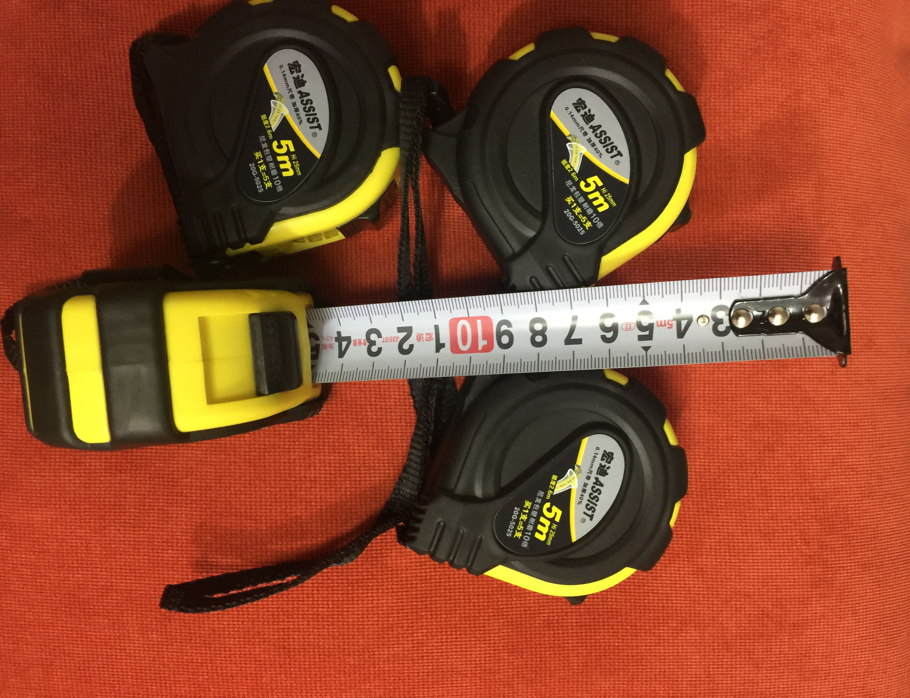 卷尺宏迪卷尺5米带磁头 满包邮送礼品 卷尺 钢卷尺盒尺/抗摔耐磨