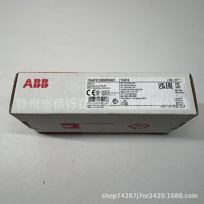 客服议价ABBPLC模块底座TU516 1SAP212000R0001全新现货
