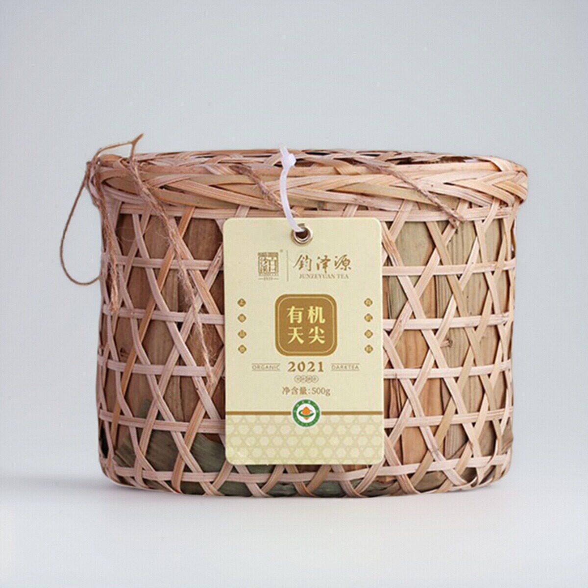 2021年有机天尖茶竹篓装安化黑茶生态有机茶园散茶钧泽源询价优惠