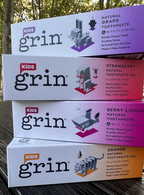grin儿童牙膏无氟3-6-12岁以上婴儿宝宝含氟防蛀牙一岁勿吞咽