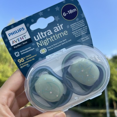 新安怡超软安抚奶嘴婴儿Avent盒