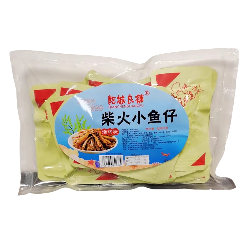 乾城良铺柴火小鱼仔250克