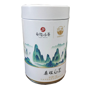2022年张家界桑植白茶花果香一级白牡丹易拉罐50克罐装西莲茶业