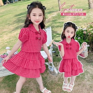 女童特价夏装短裙套装2025新款儿童装短袖时髦洋气两件套宝宝夏季