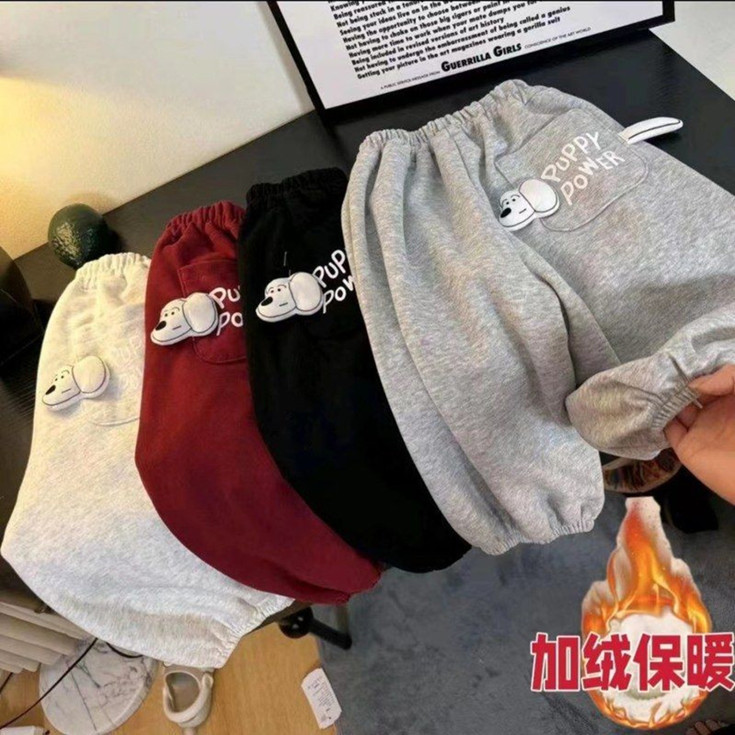 秋冬新款加绒一体绒可爱时尚小狗口袋卫裤洋气超萌休闲裤宽松韩版,童装/婴儿装/亲子装,裤子,淘宝优惠券,粉丝福利购,淘宝优惠卷