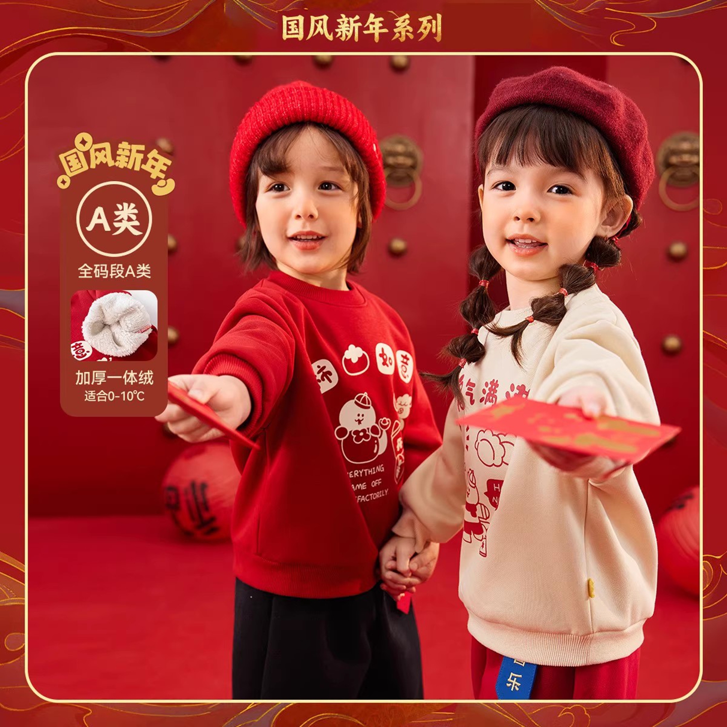 女童春秋款卫衣套装休闲运动两件