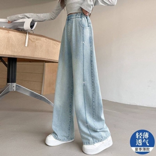 女童天丝牛仔裤夏季薄款2026新款中大童女孩阔腿裤儿童批发直筒裤