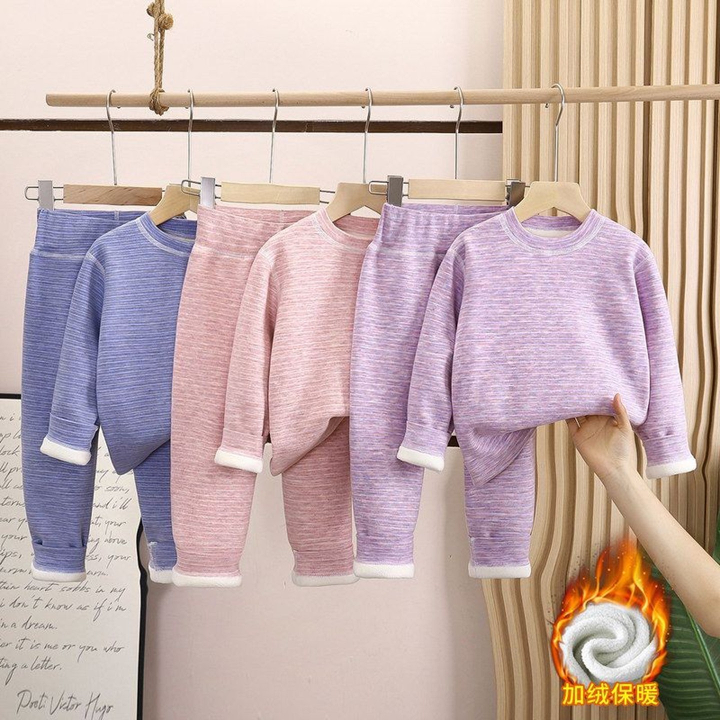 男女童加绒加厚套装冬季新款儿童羊绒蚕丝保暖内衣两件套宝宝秋衣,童装/婴儿装/亲子装,家居服套装,淘宝优惠券,粉丝福利购,淘宝优惠卷