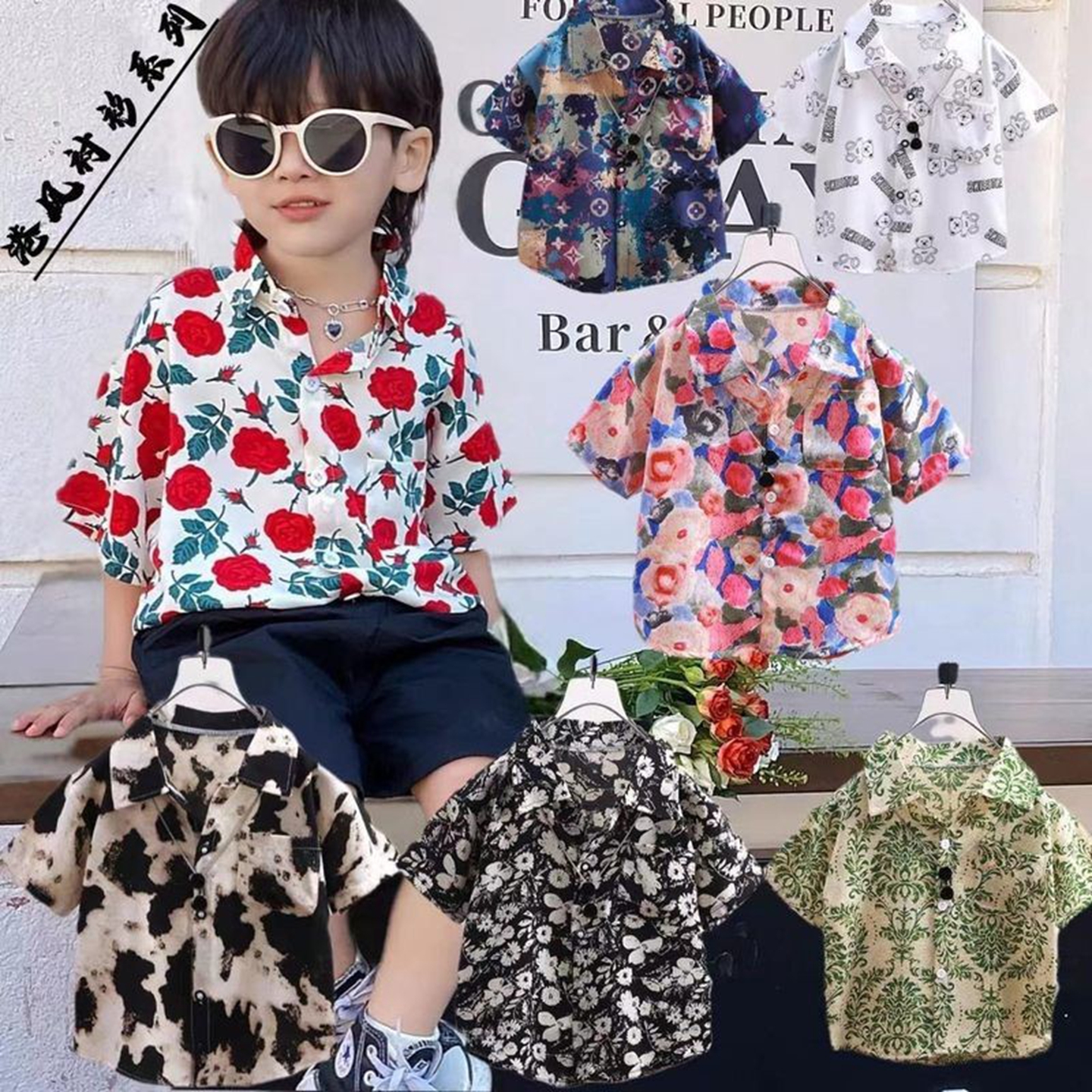 儿童白色衬衣男炸街夏薄款时尚休闲短袖翻领男童花衬衫潮豹纹韩版