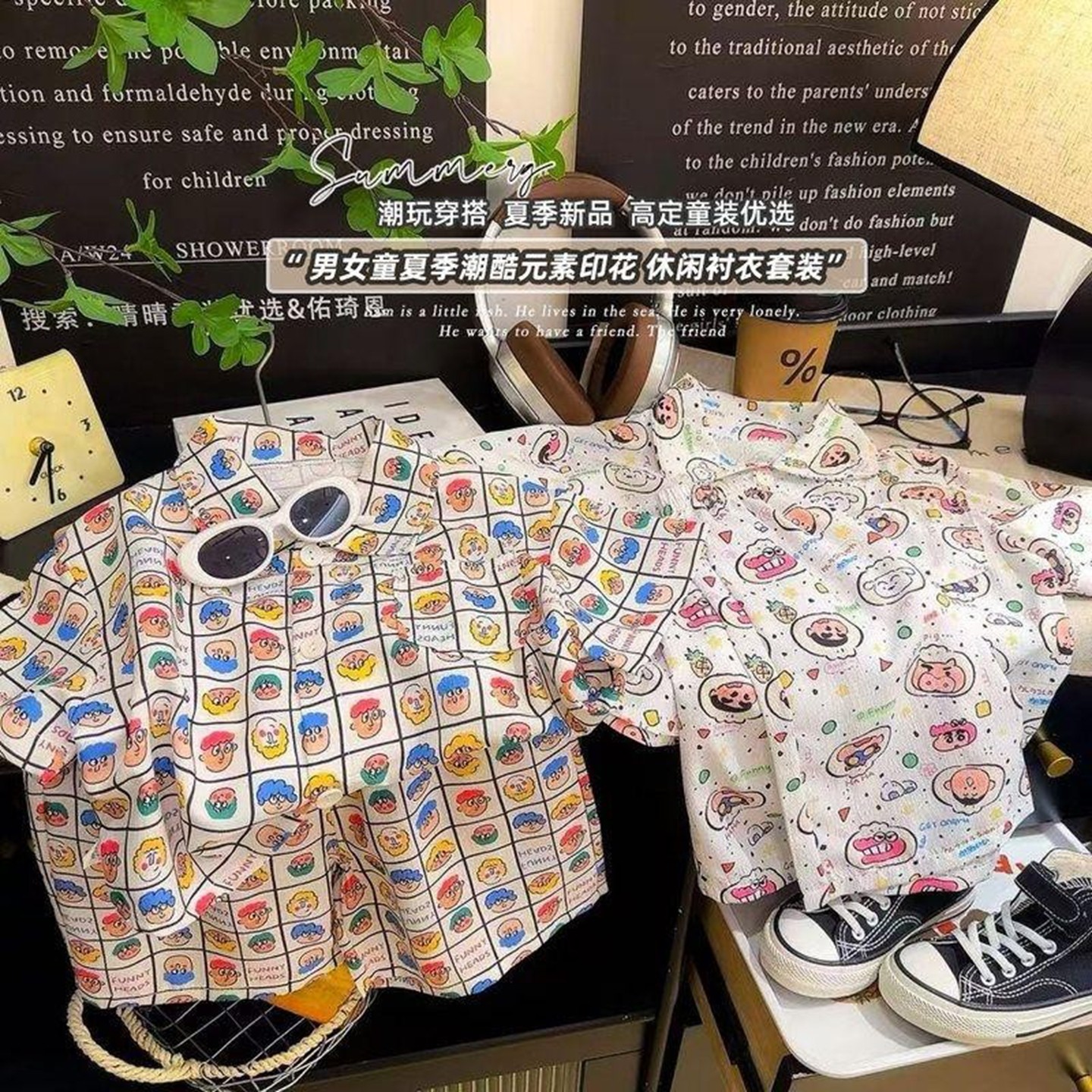 2025纯棉新款夏季儿童卡通短袖套装男童女童翻领上衣中小童七分裤,童装/婴儿装/亲子装,套装,淘宝优惠券,粉丝福利购,淘宝优惠卷