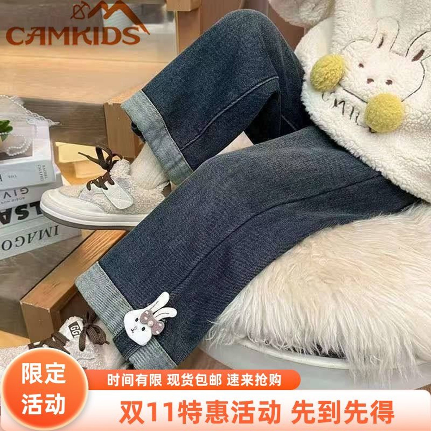 女童牛仔裤25春洋气儿童女孩公主风宝宝可爱小童直筒裤子薄款卡通,童装/婴儿装/亲子装,儿童牛仔裤,淘宝优惠券,粉丝福利购,淘宝优惠卷