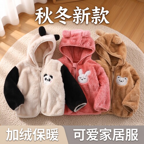儿童卡通毛绒上衣秋冬新款小宝宝