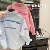 蓝色女童上衣百搭韩洋气潮 刺绣男童衬衣春秋长袖 2026新款 儿童衬衫
